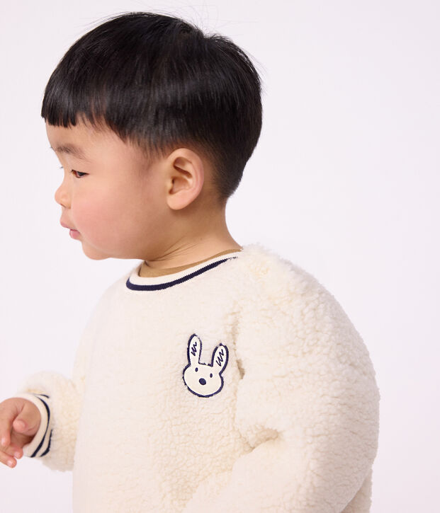 Felpa in sherpa tinta unita neonato MILK