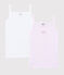 Confezione da 2 canottiere con spalline millerighe rosa bambina in cotone biologico variante 1
