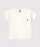 T-shirt bebè tinta unita a maniche corte in jersey bianco MARSHMALLOW
