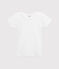 T-shirt bebé unisex tinta unita bianco ECUME