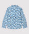 Camicia in popeline bambino bianco MARSHMALLOW/bianco MULTICO