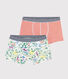 Confezione da 2 boxer giungla bambino