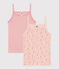 Confezione da 2 canottiere bambino con spalline in cotone a fiori variante 1