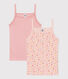 Confezione da 2 canottiere bambino con spalline in cotone a fiori