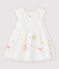 Abito da cerimonia con tulle ricamato bebè femmina bianco MARSHMALLOW/bianco MULTICO