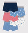 Set di 5 boxer in cotone con stampa bambino variante 1