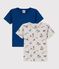 Cofezione da 2 t-shirt bambino a maniche corte fantasia Parigi in cotone biologico variante 1