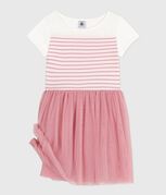 bianco MARSHMALLOW/rosa CHARME