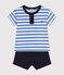 Set bebè t-shirt e pantaloncini in jersey GAULOISE/ MARSHMALLOW