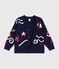 Cardigan in lana e cotone fantasia bambino rosso/multicolore