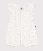 bianco MARSHMALLOW/bianco MULTICO