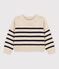Pullover a righe in lana e cotone bambino unisex bianco AVALANCHE/blu SMOKING