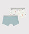 Confezione da 2 boxer fantasia scimmia bambino variante 1
