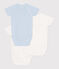 Set da 3 body incrociati a maniche corte in cotone con stampa neonato variante 1