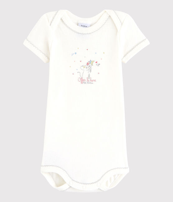 Body manica corta bebè femmina bianco Lait