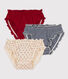 Set di 3 slip con volant bambina in cotone