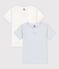 Confezione da 2 t-shirt di cotone a maniche corte per bimbi, con fantasia millerighe variante 1