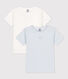 Confezione da 2 t-shirt di cotone a maniche corte per bimbi, con fantasia millerighe