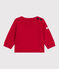 Maglione in stile marinaro in lana e cotone tinta unita neonato rosso POMPEI