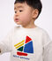 Felpa in cotone tinta unita con motivo neonato MONTELIMAR CHINE