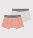 Confezione da 2 boxer bambino in cotone