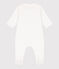Tutina pigiama cuoricino in cotone bianco MARSHMALLOW