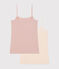 Confezione da 2 canottiere con spalline in cotone traforato donna variante 1