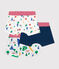 Confezione da 3 boxer Parigi in cotone bambino variante 1