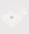 Confezione da 2 slip con volant glitterati bambina variante 1