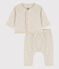 Completo 2 pezzi bebè in cotone trapuntato beige MONTELIMAR CHINE