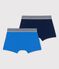 Confezione da 2 boxer bambino in cotone ed elastam variante 1