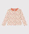 Cardigan fantasia in tubique trapuntato bambina bianco AVALANCHE/ MULTICO