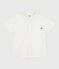 Camicia a maniche corte in cotone e lino bambino bianco