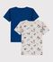Cofezione da 2 t-shirt bambino a maniche corte fantasia Parigi in cotone biologico variante 1