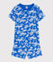 Pigiama short fantasia in cotone bambino FUJI/ MARSHMALLOW