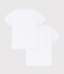 Confezione da 2 t-shirt manica corta bianche bambino variante 1