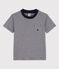 T-shirt maniche corte in cotone bambino blu SMOKING/bianco MARSHMALLOW