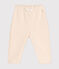 Joggers in cotone tinta unita neonato ecru AVALANCHE