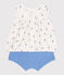 Completo nascita due pezzi in cotone con blusa a volant bianco MARSHMALLOW/bianco MULTICO