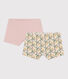 Confezione di 2 shorty a fiori in cotone bambino