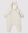 Tutina imbottita bebè femmina/maschietto beige MONTELIMAR CHINE