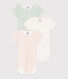 Set da 3 body a maniche corte in cotone a fiori neonato