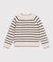 Cardigan in misto lana e cotone a righe bambina ecru/blu