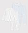 Set di pigiami in cotone fantasia bambino multicolore