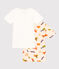 Confezione da 2 t-shirt bambino a maniche corte in cotone variante 1
