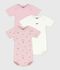 Set di body a maniche corte in cotone con stampa a fiori neonata multicolore