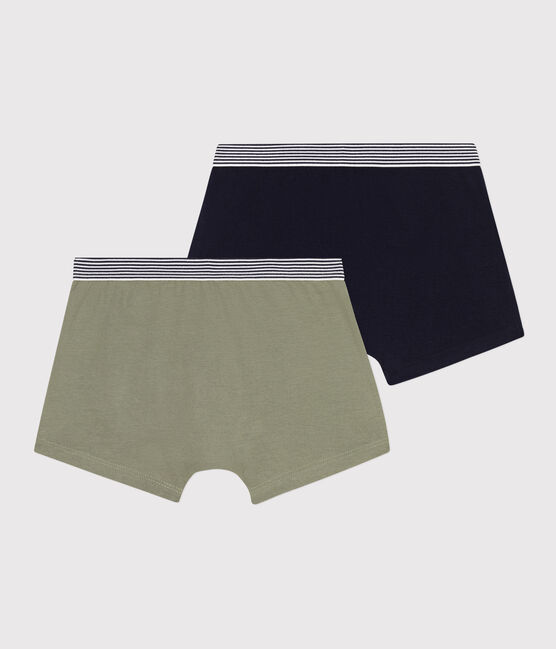 Confezione da 2 boxer bambino in cotone ed elastam tinta unita variante 1