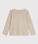 beige/bianco