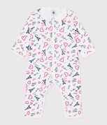 bianco MARSHMALLOW/bianco MULTICO