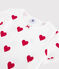 Pigiama corto bambina in cotone motivo cuore bianco MARSHMALLOW/rosso TERKUIT